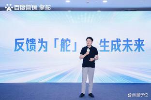 葡媒：波尔图1000万欧买断小孔塞桑，签至2029&解约金6000万欧