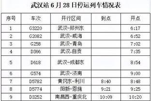 运动基因！伊瓜因参加板网球比赛 赢得双打冠军 奖金300万美元